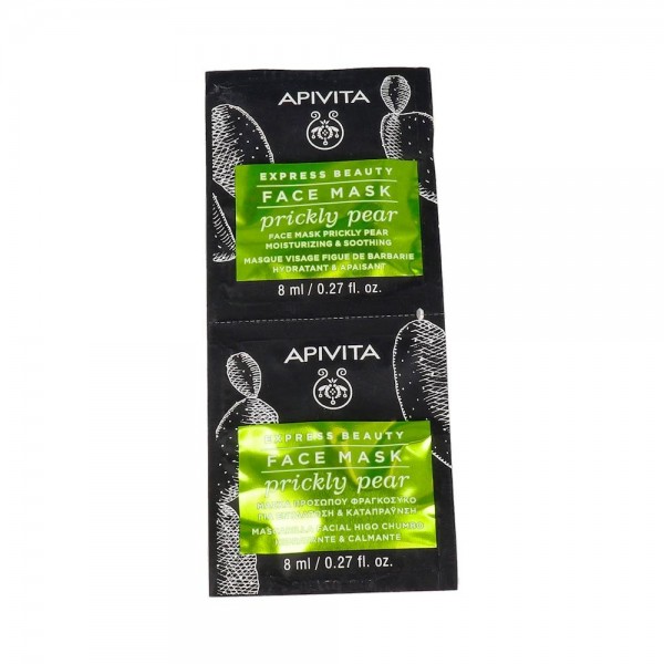 APIVITA EXPRESS BEAUTY MASCARILLA HIDRATANTE CALMANTE CON...